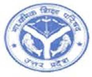 board examination will start tomorrow